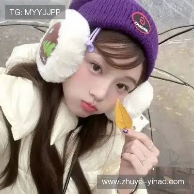 管瑜虎
